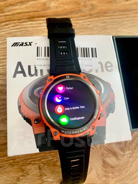 MASX ����