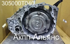 ���� U760E ��� ������ ����� 2.7 �. 4�� 305000T040 ����