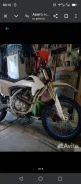 GR2 250 Enduro Optimum. 250����. ��., ��������, ���������, ������ �� �� ����