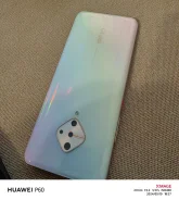 Vivo V17. �/�, 128 ��, �����, �������, 4G LTE, Dual-SIM, NFC ����