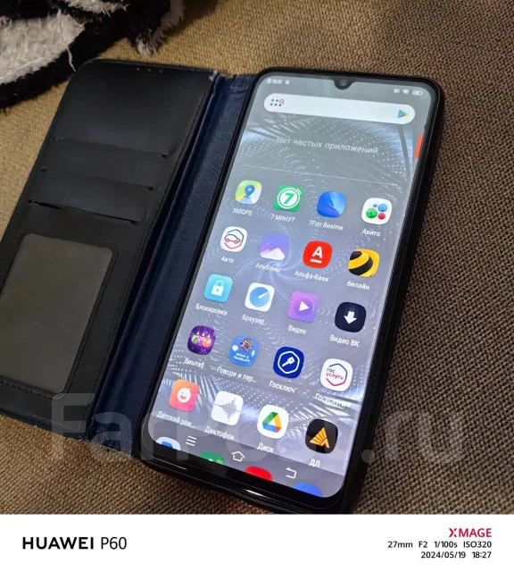 Vivo V17. �/�, 128 ��, �����, �������, 4G LTE, Dual-SIM, NFC ����