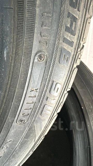 Federal Formoza. ������, 2018 ���, �/�, ����� 10 % ����