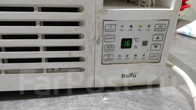 Ballu. 20��&sup2; ����