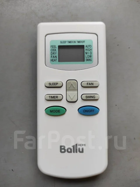 Ballu. 20��&sup2; ����