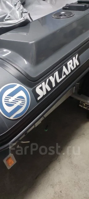 Skylark. 2024 ���, ����� 4,2��., ��������� ���������, 30��.�., ������ ����