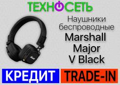 Marshall Major V ����