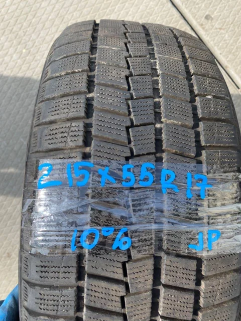 Wanli Cross. ������, ��� �����, 2021 ���, �/�, ����� 10 % ����