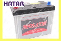 Solite
