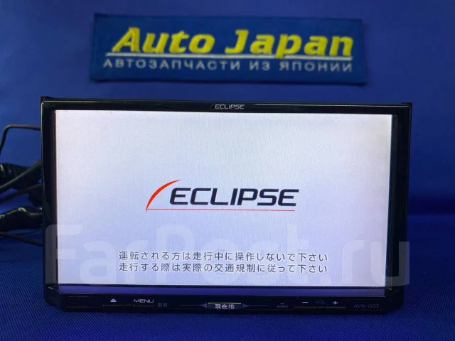 Магнитола Eclipse AVN-G03, 2 DIN — 178x100 мм, б/у, в наличии. Цена: 6 ...