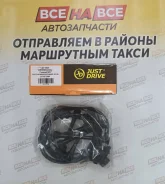 �������������� ������� 1G-FE GX9# 90919-21562 JUST Drive JDV0026 ����
