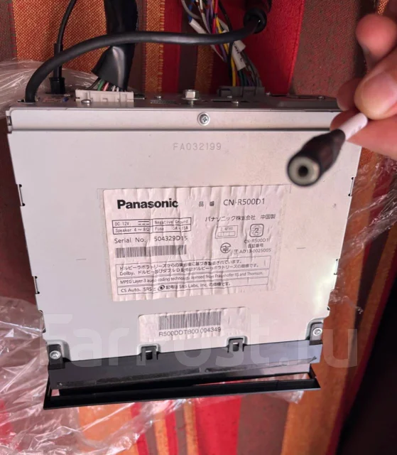 Panasonic CN-R500D ����
