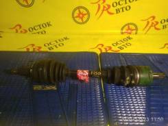  Mitsubishi Sigma F15A,   