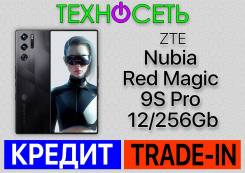 ZTE Nubia Red Magic 9S Pro. , 256 , , 3G, 4G LTE, 5G, Dual-SIM, , NFC 