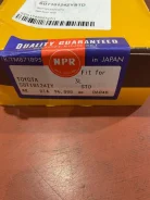 SDT10124Zystd ������ ��������� 3L NPR SDT10124ZYSTD ����