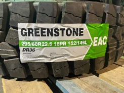 Greenstone DR36. �����������, 2024 ���, �����. �������� ������ ����