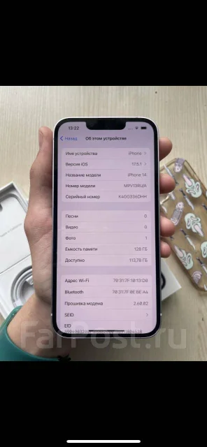 Apple iPhone 14. �/�, 128 ��, ����������, 3G, 4G LTE, NFC ����