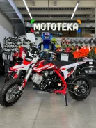 Progasi Kids Power 110. 110����. ��., ��������, ��� ���, ��� ������� ����