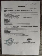Roger Zefir. 2023 ���, ����� 4��., ��������� ���������, 25��.�., ������ ����
