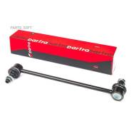   |  / | Partra SL5070 SL5070 