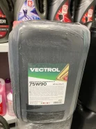 Vectrol. ����, �����������, �����������������, 75W-90, 20��. ����
