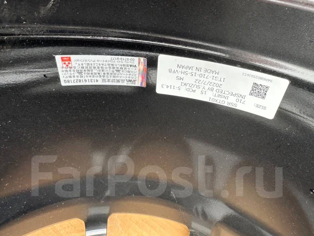 SSR GTX01. 10.0x17", 5x114.3, ET15 ����