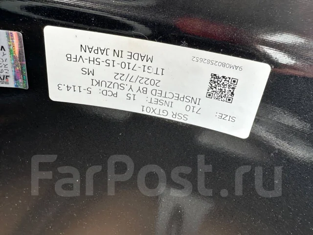 SSR GTX01. 10.0x17", 5x114.3, ET15 ����