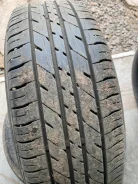 Maxrun Everroad. ������, 2020 ���, �/�, ����� �� 5 % ����