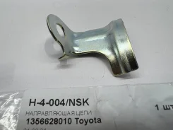 ������������ ����� ���� ��� 13566-28010 1356628010 1356628010 ����
