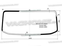   ( ) Isuzu Elf Fsr 12- / Forward N-Series 08- / Fvr 34 08- XYG . ISU-X73-ST LFW/X,  ISUX73STLFWX 