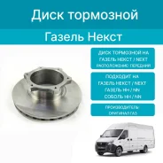 ���� ��������� �� ������ ����� �������� (��������) �������� A21R23-3501078 A21R233501078 ����