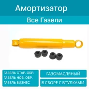 ����������� �� ������ (�� 2010��. ) ��������/������ (2217 ������) �� �������� ������������ HOLA HOLA 3302-2905006 33022905006 ����