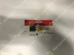 ������ ����������� Mazda ��������� FE/F8 KW-416 F2G8-18-840 Sankei F2G818840 ����