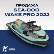 BRP Sea-Doo Wake. 2022 ��� ����
