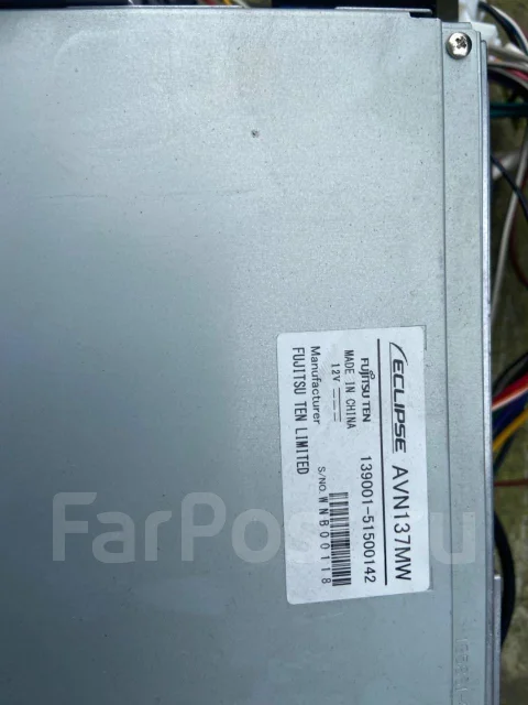 Eclipse AVN137MW ����