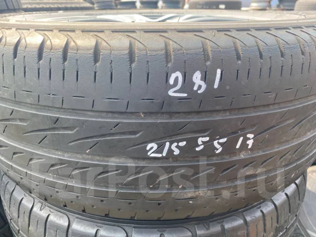 Bridgestone Regno GRV II, 215/55 R17, 17
