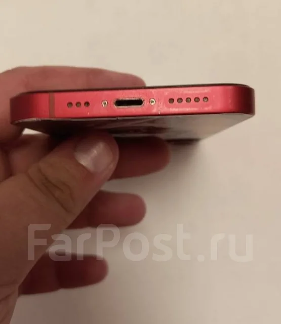 Apple iPhone 13. �/�, 256 �� ����