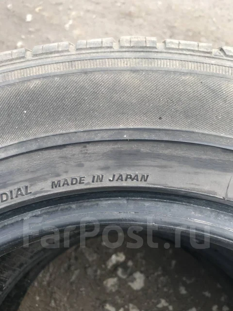 NorthTrek N1. �����������, 2015 ���, �/�, ����� 30 % ����