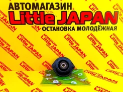 ����� ������������ (����� ������) 48609-B1010 �� ���������� 48609-B1010 ����