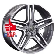 Replay LX128