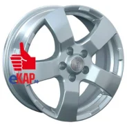 Replay HND81
