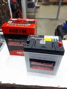 Solite. 44��.�., B19, 370��., ��������, ������������ ����� ����