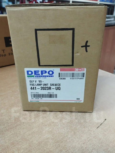 ���� ��������������� ������ Depo 441-2023R-UQ 441-2023R-UQ ����