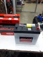 Solite. 50��.�., B24, 470��., ��������, ������������ ����� ����