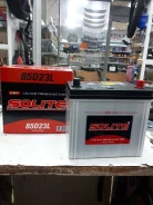 Solite. 70��.�., D23, 580��., ��������, ������������ ����� ����