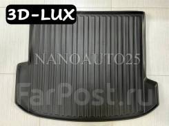     3D-LUX  Exeed RX (2022++) 