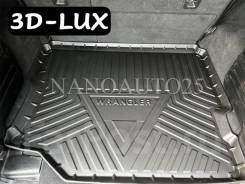     3D-LUX  Jeep Wrangler (2018++) 