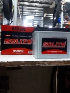 Solite. 85��.�., D26, 650��., ��������, ������������ ����� ����