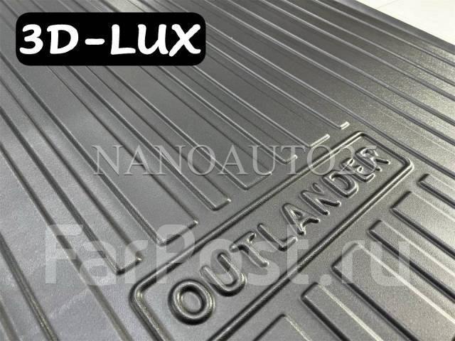     3D-LUX Mitsubishi Outlander -4 (2021++)