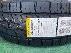 Dunlop Grandtrek AT5. ����� at, ����� ����