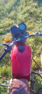 �� ������� 5. 350����. ��., ��������, ��� ���, ������ �� �� ����